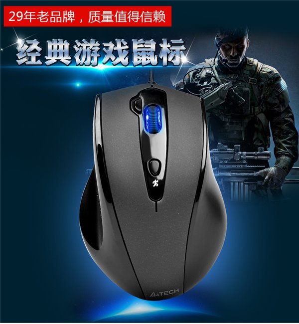 码报:810FX经典游戏鼠标39元；华硕UT220 PRO无线鼠标35元