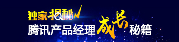 码报:4元素+5大招，父亲节借势营销可以“爸气十足”