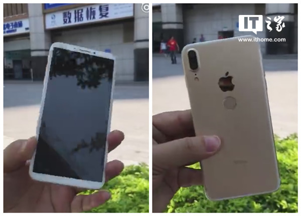 码报:国产山寨苹果iPhone8上手视频曝光：背面指纹+竖排