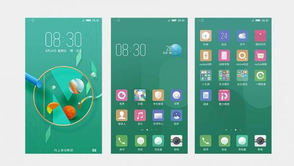 报码:nubia UI 5.0 全新设计：灵动美学，探索生命之美