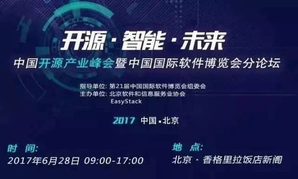 报码:内存SSD涨价猛：联想戴尔计划上调PC服务器价格