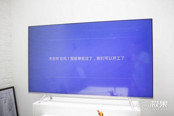 wzatv:动动嘴就能操控，三星MU7700 4K超高清电视体验