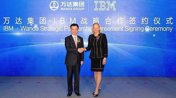 wzatv:想在无损情况下完成转型，IBM的“认知计算”胜