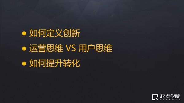 wzatv:我们正在进入重新定义世界的时代