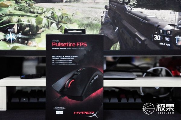 wzatv:为游戏而生！HyperX Pulsefire电竞鼠标套装体验