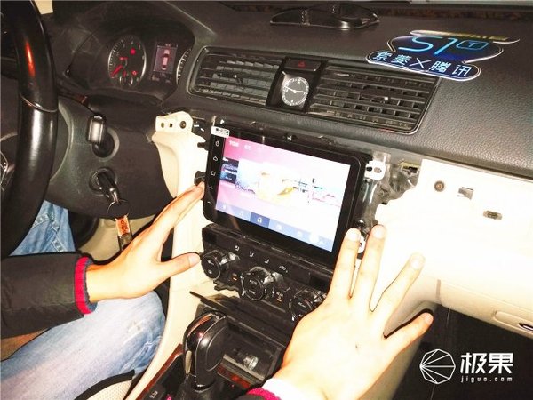 码报:索菱S1T车机安装体验，让我的爱车娱乐系统大提