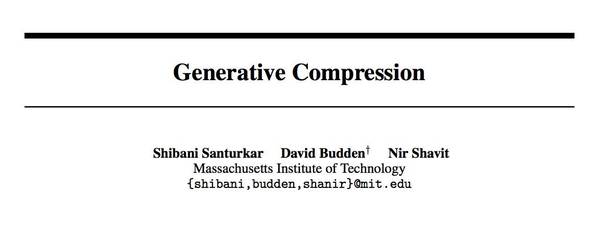 MIT提出生成式压缩：使用生成式模型高效压缩图