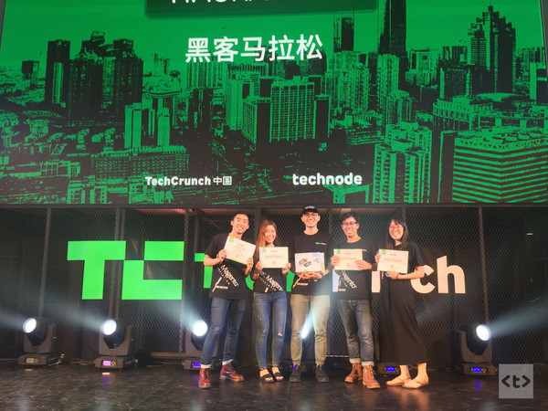 报码:【TC Hackathon】这个来自新加坡的团队发出了一项