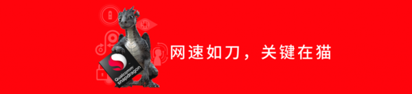 618 结束了，你知道为什么每次购物节抢不到秒杀