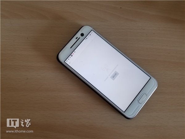 报码:一目了然：HTC U11/三星S8/小米6/苹果iPhone7 Plus外观