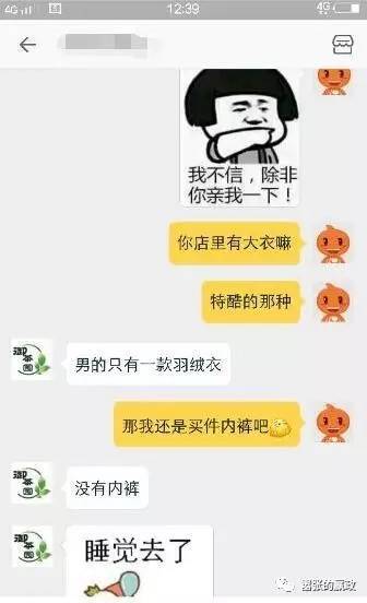 报码:为什么要重新理解运营?