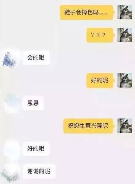 报码:为什么要重新理解运营?