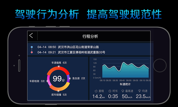 码报:请来李银河讲性学，他们说“内容付费”缺的是