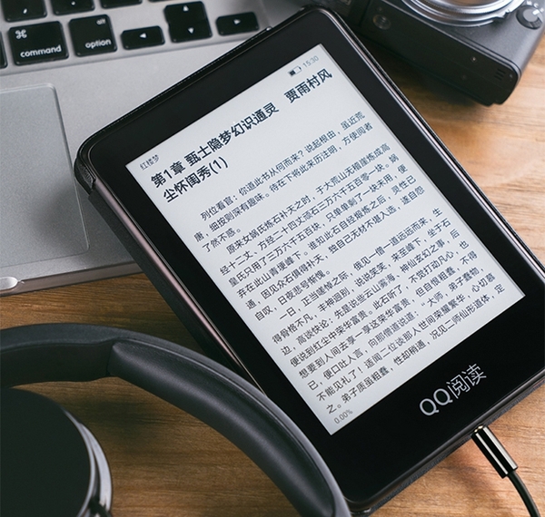 QQ 推出了首款电子阅读器，比 Kindle 贵，会不会比