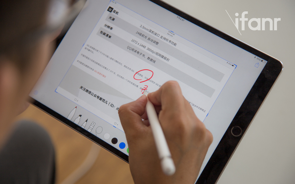 码报:10.5 英寸 iPad Pro 16 小时办公实验