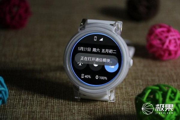 wzatv:跑步终于能不用带手机了！Ticwatch E智能表详测