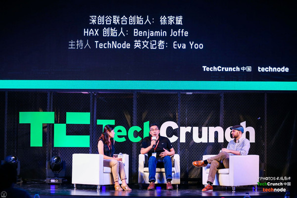 报码:【TC 深圳现场报道】硬件硅谷，为什么是深圳？