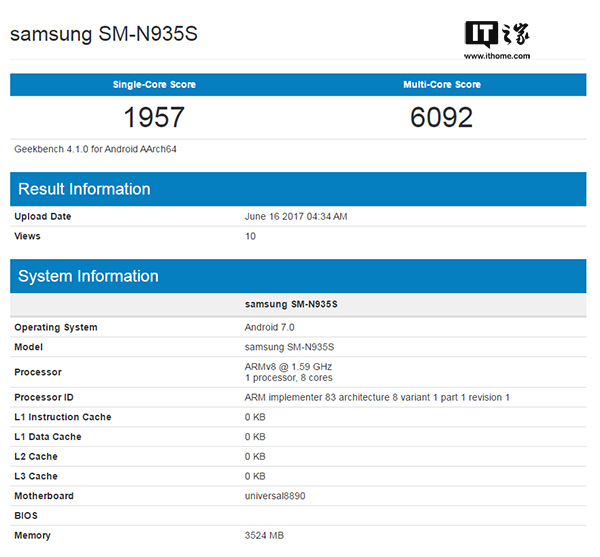 三星Note7官翻版跑分现身：Exynos8890未降频