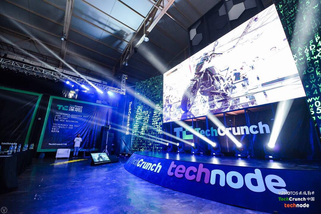 码报:Tech Crunch2017深圳大会开幕