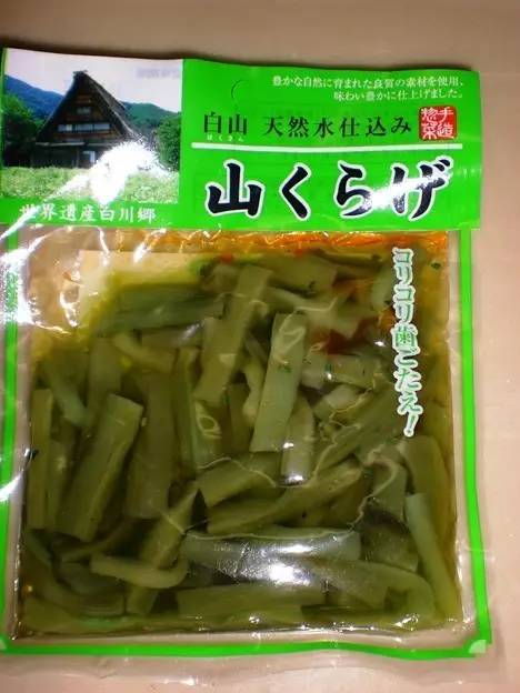 麻辣香锅里的嚼着咯吱吱的“贡菜”是啥？答案