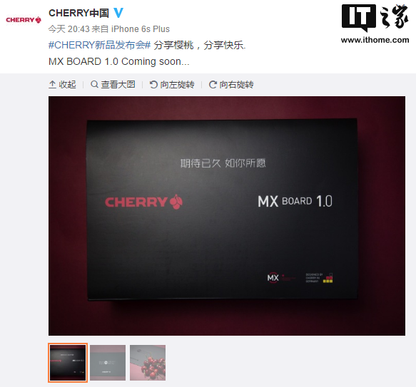 码报:CHERRY中国：全新MX BOARD 1.0键盘即将诞生