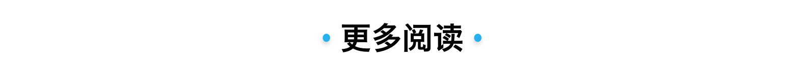 码报:以 AI 之名，喜马拉雅这款音箱会成为你客厅生活