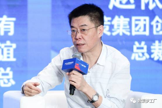 码报:王长田说于冬夸大了互联网对电影行业的影响，