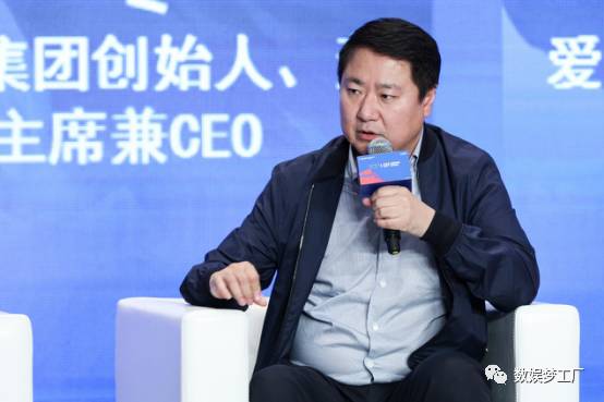 码报:王长田说于冬夸大了互联网对电影行业的影响，