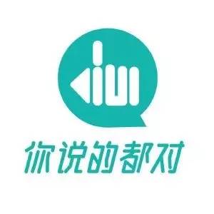 码报:名字都起不好还开个毛线公司！