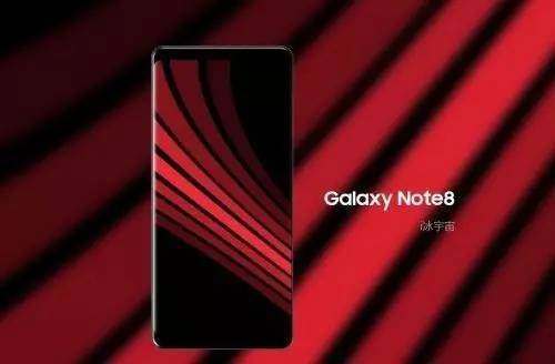 码报:三星9月将出史上最贵手机，Galaxy Note8售价接近