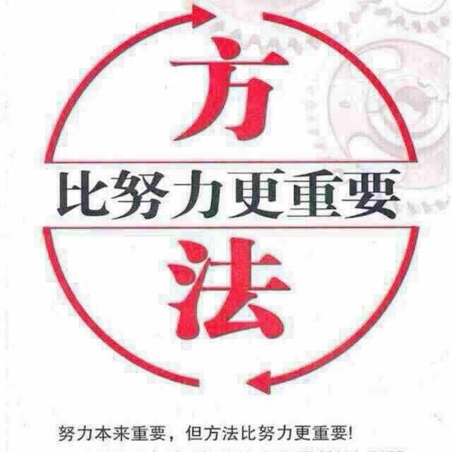 报码:微商推广新招式