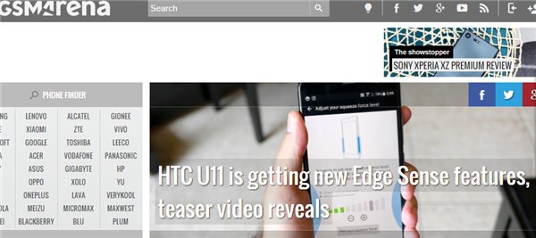 wzatv:HTC U11发布最新视频展示Edge Sense边框压感技术