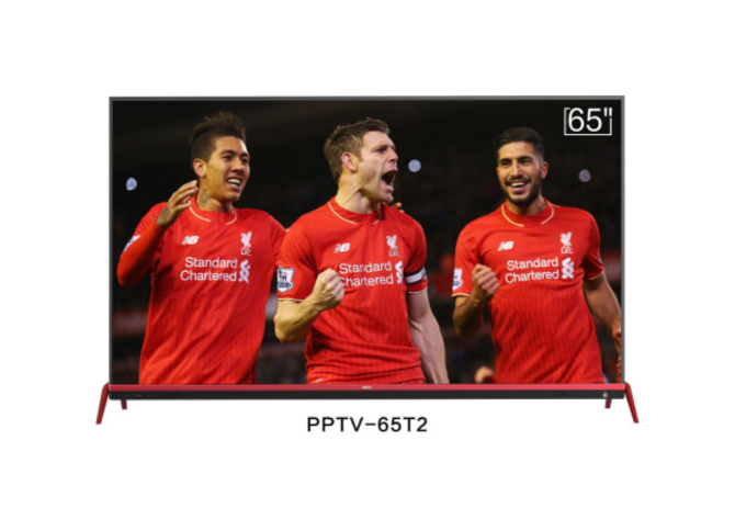 聚力PPTV电视或将推出最低价格65吋电视