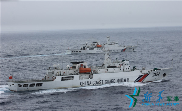 中美海警2016年度北太平洋公海联合巡航执法圆满结束