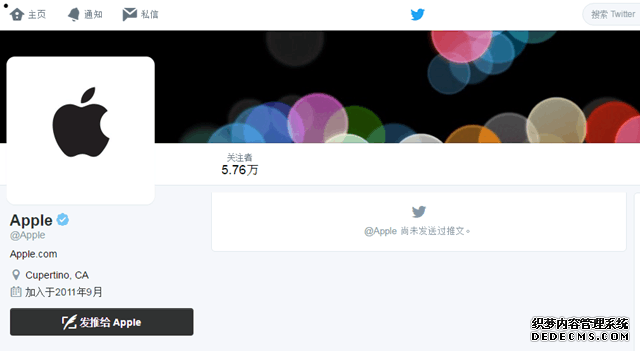 加大社交媒体宣传！苹果激活弃置的推特账号 