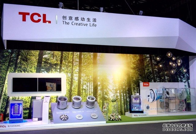 畅想创逸生活 TCL冰箱洗衣机树行业新标准 