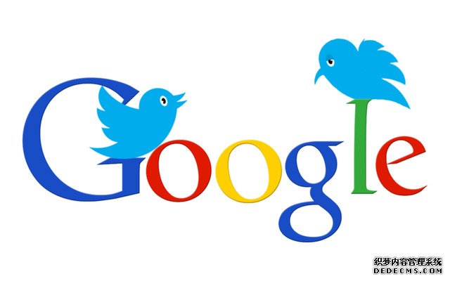 传 Google 正在考虑收购 Twitter 的可能性