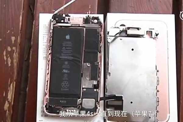 wzatv:【j2开奖】如何看待正在发酵中的苹果iPhone 7「爆炸门」事件