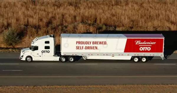 【j2开奖】50000 罐啤酒，200 公里：Uber 旗下的这家卡车公司完成首次无人送货