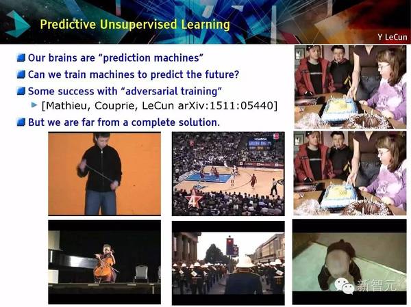 码报:【j2开奖】【NIPS 主旨演讲】Yann LeCun：用预测学习替代无监督学习（75PPT）