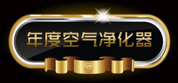 报码:【j2开奖】搜狐科技年度产品大选启动 参与赢手机大奖！