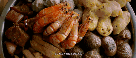 【j2开奖】为什么春节的餐桌上需要一道横菜？