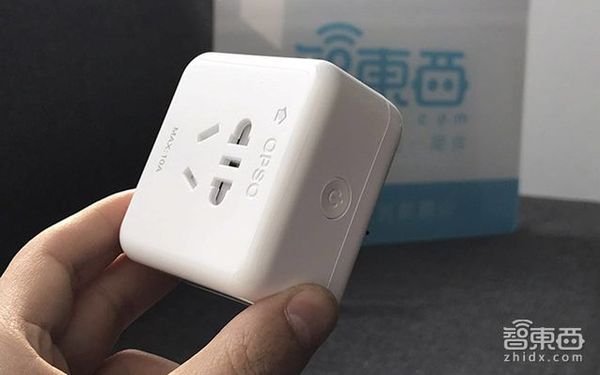 码报:【j2开奖】欧普索智能插座今日开售 支持苹果家庭控制中心