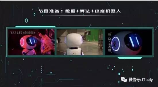 【j2开奖】赋予AI眼睛——中国V5！百度等包揽MIT十大突破技术“刷脸”分类