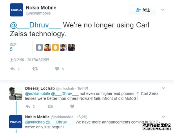 Lumia 1020成绝唱 诺基亚放弃蔡司镜头  