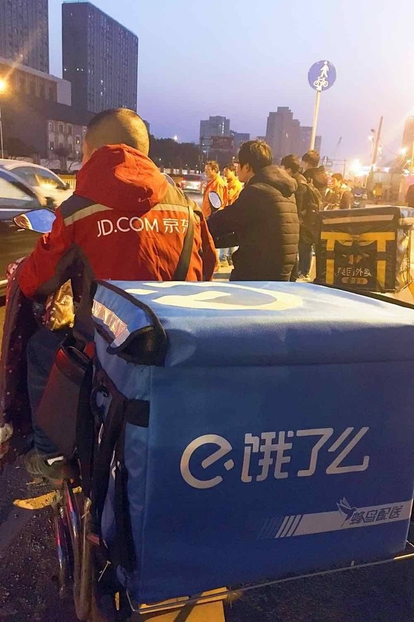 报码:【j2开奖】汉拿山：我是纯中资企业；饿了么：5257家餐厅被下线；滴滴：快车最高溢价29元… | 黑马早报