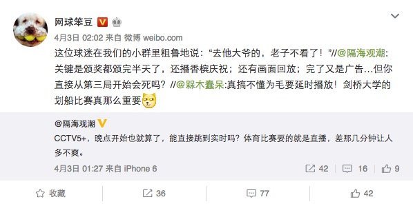 wzatv:【j2开奖】CCTV5的体育版权垄断被打破，但乐视苏宁也没过上好日子