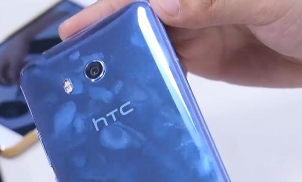 报码:【j2开奖】HTC U11来了，不过这3个细节将逼死处女座！