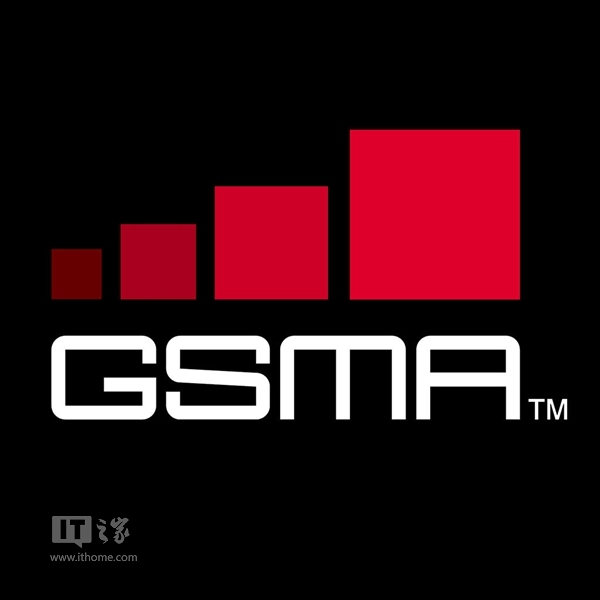 码报:GSMA全票通过：六模全网通正式成为国际标准