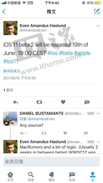 苹果iOS11 Beta2开发者预览版固件更新什么时候推送